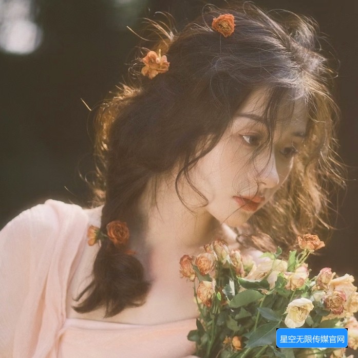 星空无限传媒官网